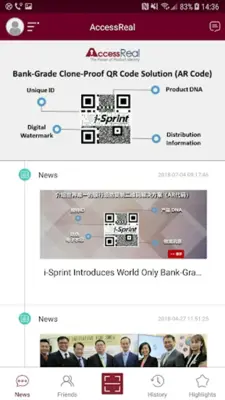 AccessReal android App screenshot 0